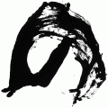の の