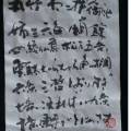 京都の通り名 覚えておくと便利なこともあります 京都の通り名 覚えておくと便利なこともあります