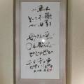 小鳥はとっても歌がすき母さん呼ぶのも歌でよぶピピピピピ 小鳥はとっても歌がすき母さん呼ぶのも歌でよぶピピピピピ