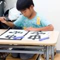 kaenkyoshitsu_84 kaenkyoshitsu_84