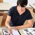 kaenkyoshitsu_37 kaenkyoshitsu_37