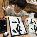 kaenkyoshitsu_44 kaenkyoshitsu_44
