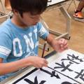 kaenkyoshitsu_51 kaenkyoshitsu_51