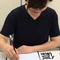 kaenkyoshitsu_80 kaenkyoshitsu_80