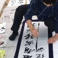 kaenkyoshitsu_81 kaenkyoshitsu_81