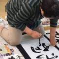 kaenkyoshitsu_83 kaenkyoshitsu_83