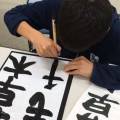 kaenkyoshitsu_97 kaenkyoshitsu_97