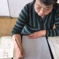 kaenkyoshitsu_98 kaenkyoshitsu_98
