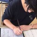 kaenkyoshitsu_99 kaenkyoshitsu_99