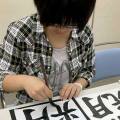 kaenkyoshitsu_35 kaenkyoshitsu_35