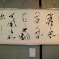 花びらの舞う夢の中にめざめたり光翻す風も幻聴 花びらの舞う夢の中にめざめたり光翻す風も幻聴