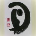 月 月