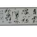 青雲が廣がり緑の風のなかで私は舞った 野に咲くあざみのように私は生きてみたい 青雲が廣がり緑の風のなかで私は舞った 野に咲くあざみのように私は生きてみたい