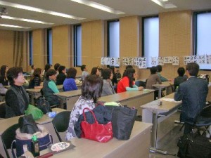 第４回関西古典研究会