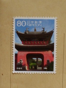 提出物
