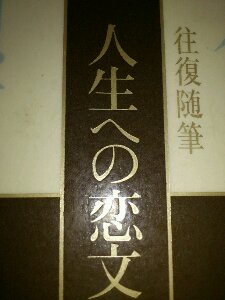 どこへ
