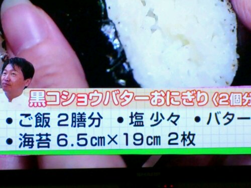 サンドイッチ