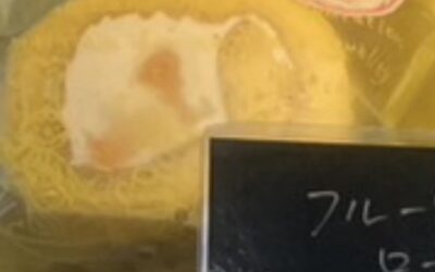 リモート団体長会議