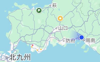 いまここ