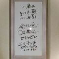 小鳥はとっても歌がすき母さん呼ぶのも歌でよぶピピピピピ チチチチチピチクリピイ 与田準一作詞 小鳥はとっても歌がすき母さん呼ぶのも歌でよぶピピピピピ