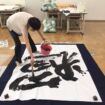 kaenkyoshitsu_74