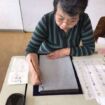 kaenkyoshitsu_98